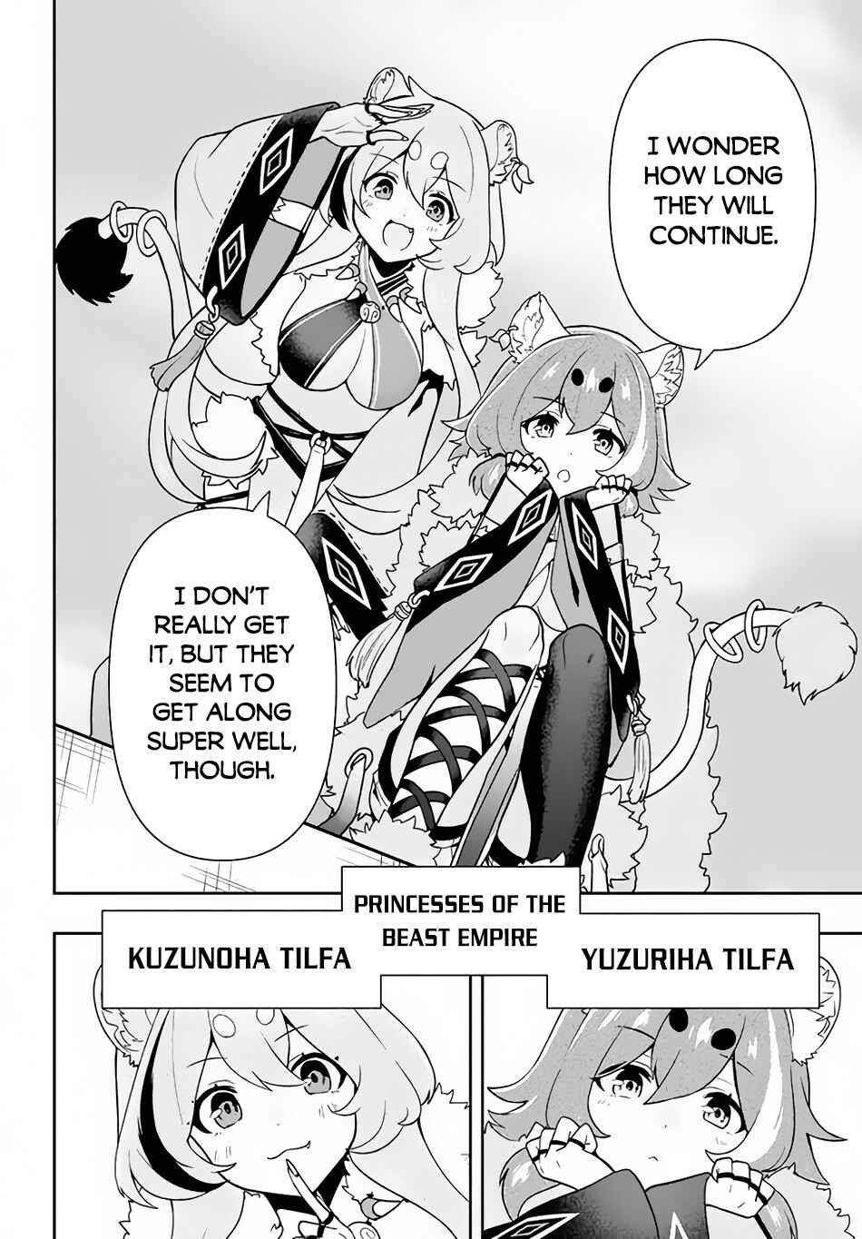 Page 3 Chapter 12 Roku-hime wa Kami Goei ni Koi wo Suru ~Saikyou no Shugo Kishi, Tenseishite Mahou Gakuen ni Iku~