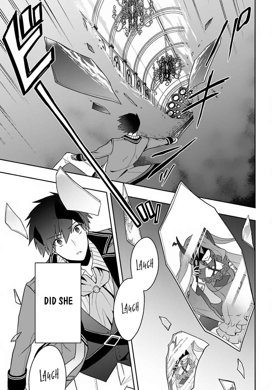 Page 18 Chapter 17 Roku-hime wa Kami Goei ni Koi wo Suru ~Saikyou no Shugo Kishi, Tenseishite Mahou Gakuen ni Iku~
