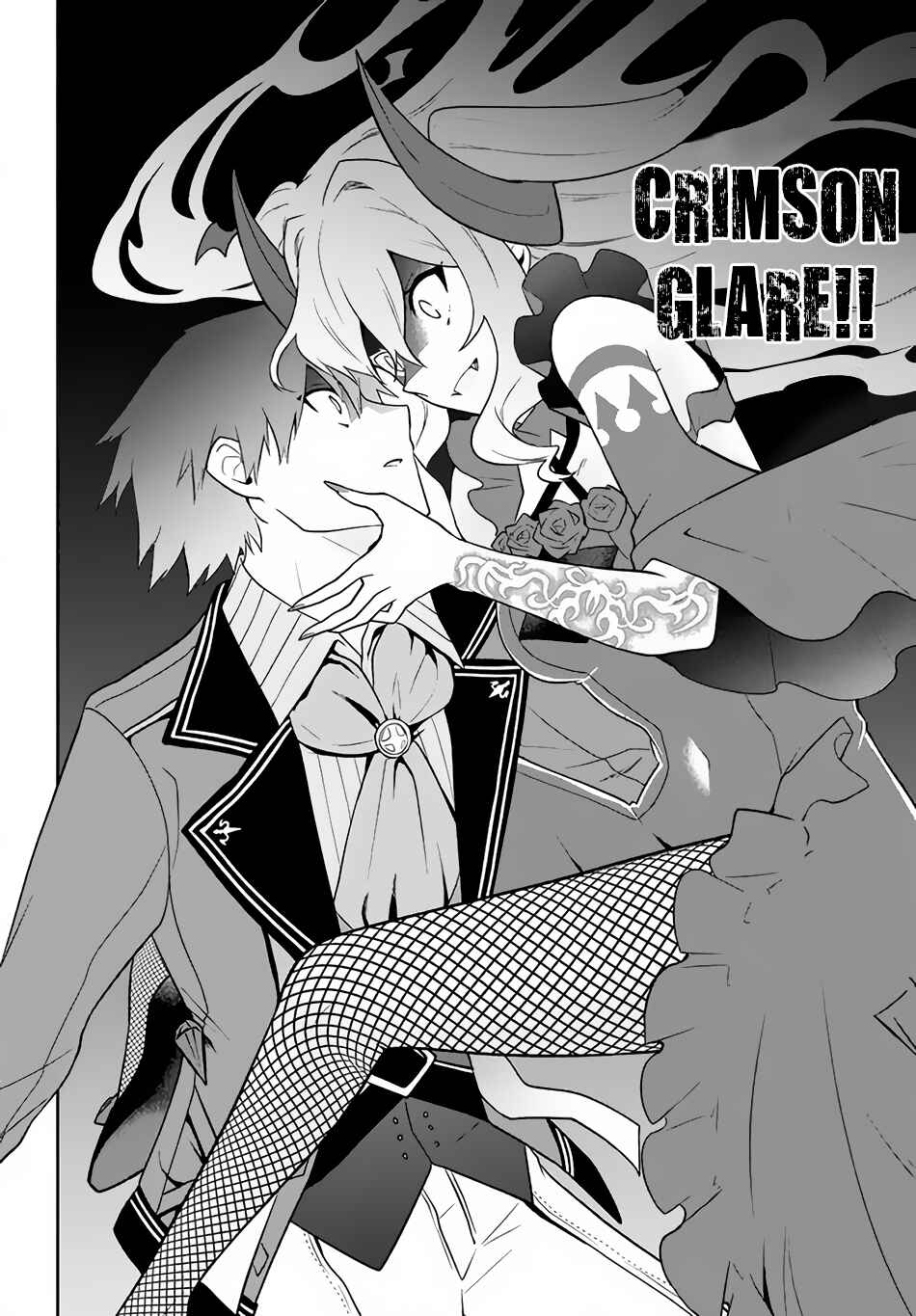 Page 21 Chapter 17 Roku-hime wa Kami Goei ni Koi wo Suru ~Saikyou no Shugo Kishi, Tenseishite Mahou Gakuen ni Iku~