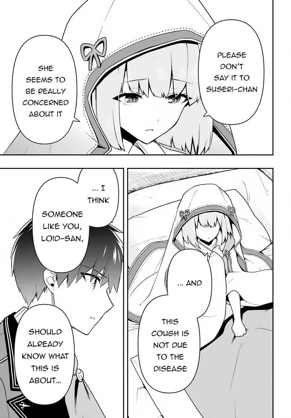Page 8 Chapter 23 Roku-hime wa Kami Goei ni Koi wo Suru ~Saikyou no Shugo Kishi, Tenseishite Mahou Gakuen ni Iku~