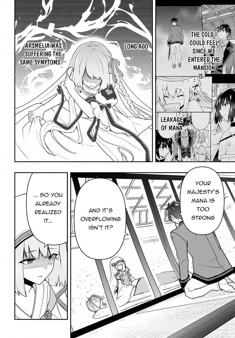 Page 9 Chapter 23 Roku-hime wa Kami Goei ni Koi wo Suru ~Saikyou no Shugo Kishi, Tenseishite Mahou Gakuen ni Iku~