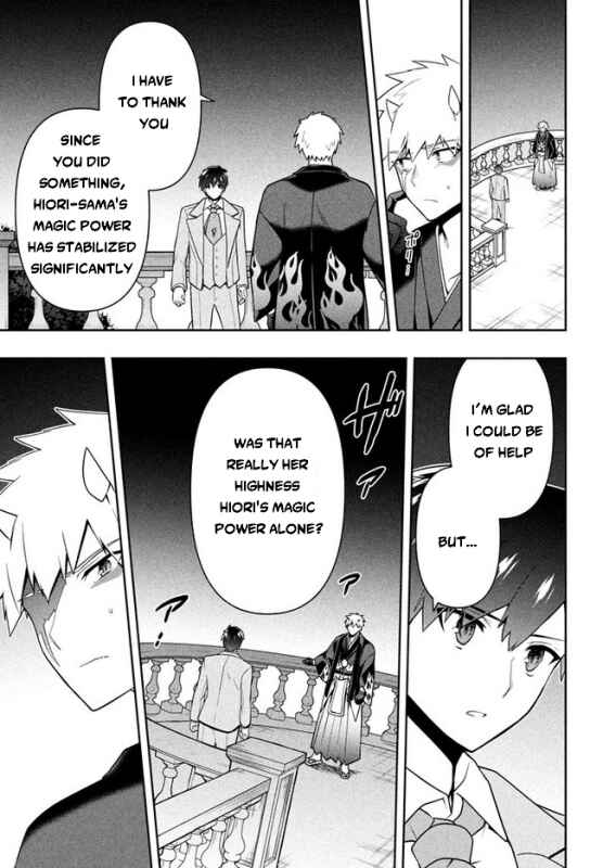 Page 10 Chapter 24 Roku-hime wa Kami Goei ni Koi wo Suru ~Saikyou no Shugo Kishi, Tenseishite Mahou Gakuen ni Iku~
