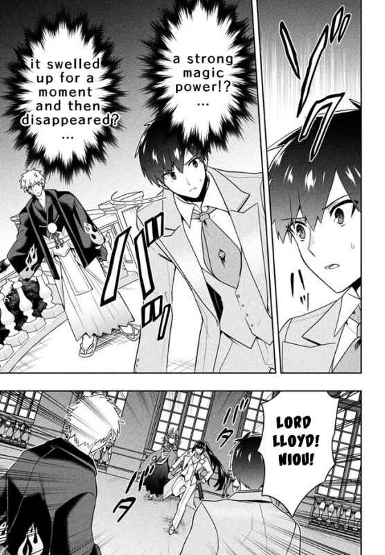 Page 20 Chapter 24 Roku-hime wa Kami Goei ni Koi wo Suru ~Saikyou no Shugo Kishi, Tenseishite Mahou Gakuen ni Iku~