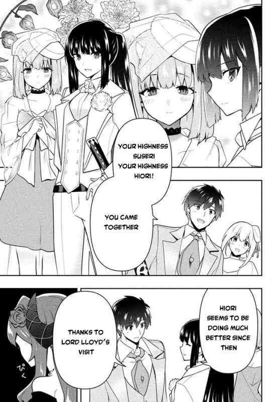 Page 6 Chapter 24 Roku-hime wa Kami Goei ni Koi wo Suru ~Saikyou no Shugo Kishi, Tenseishite Mahou Gakuen ni Iku~