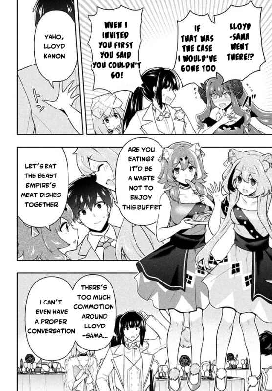 Page 7 Chapter 24 Roku-hime wa Kami Goei ni Koi wo Suru ~Saikyou no Shugo Kishi, Tenseishite Mahou Gakuen ni Iku~