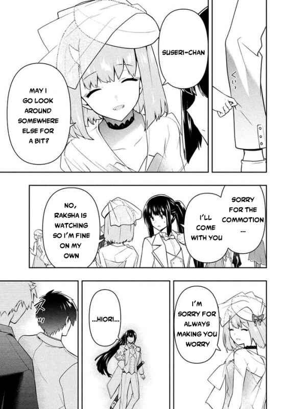 Page 8 Chapter 24 Roku-hime wa Kami Goei ni Koi wo Suru ~Saikyou no Shugo Kishi, Tenseishite Mahou Gakuen ni Iku~