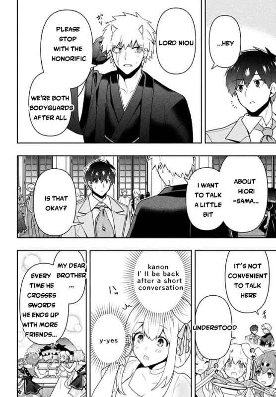 Page 9 Chapter 24 Roku-hime wa Kami Goei ni Koi wo Suru ~Saikyou no Shugo Kishi, Tenseishite Mahou Gakuen ni Iku~