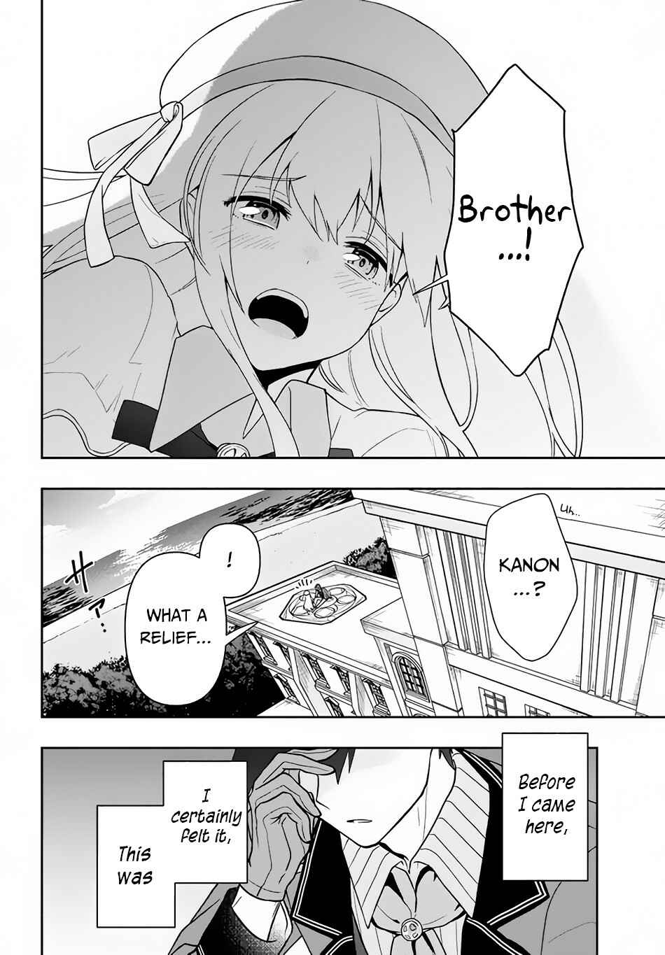 Page 15 Chapter 11 Roku-hime wa Kami Goei ni Koi wo Suru ~Saikyou no Shugo Kishi, Tenseishite Mahou Gakuen ni Iku~