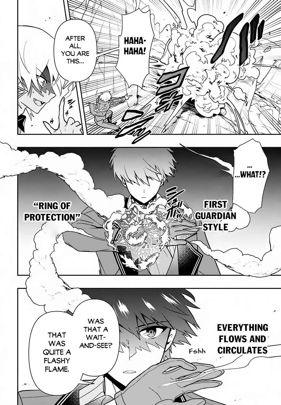 Page 11 Chapter 10 Roku-hime wa Kami Goei ni Koi wo Suru ~Saikyou no Shugo Kishi, Tenseishite Mahou Gakuen ni Iku~