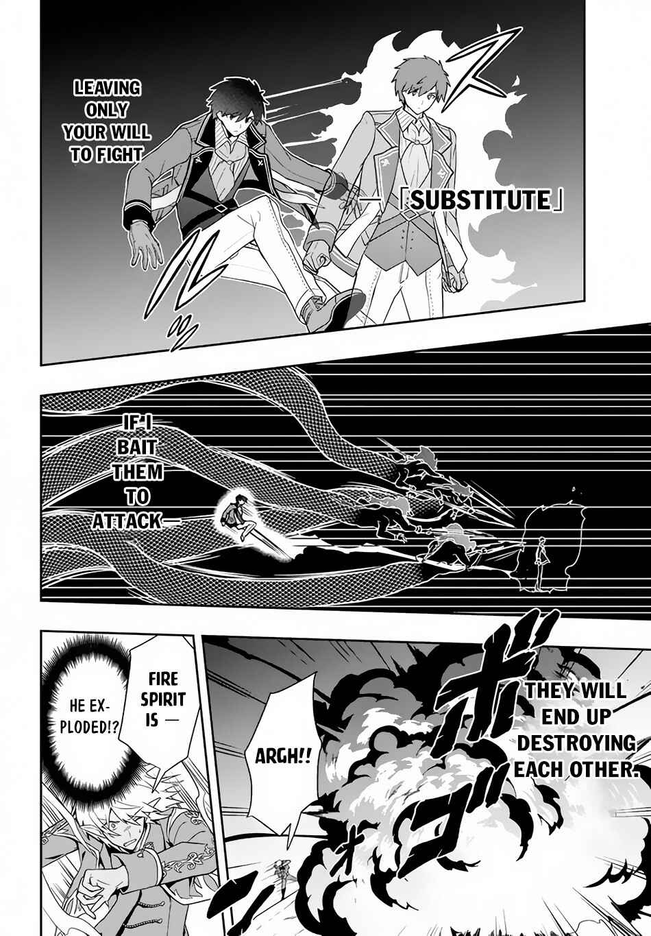 Page 15 Chapter 10 Roku-hime wa Kami Goei ni Koi wo Suru ~Saikyou no Shugo Kishi, Tenseishite Mahou Gakuen ni Iku~