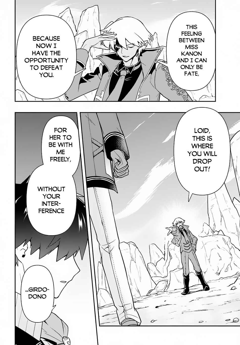 Page 7 Chapter 10 Roku-hime wa Kami Goei ni Koi wo Suru ~Saikyou no Shugo Kishi, Tenseishite Mahou Gakuen ni Iku~