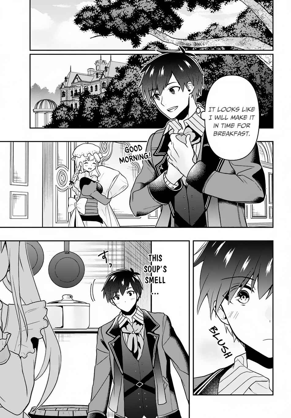 Page 14 Chapter 6 Roku-hime wa Kami Goei ni Koi wo Suru ~Saikyou no Shugo Kishi, Tenseishite Mahou Gakuen ni Iku~