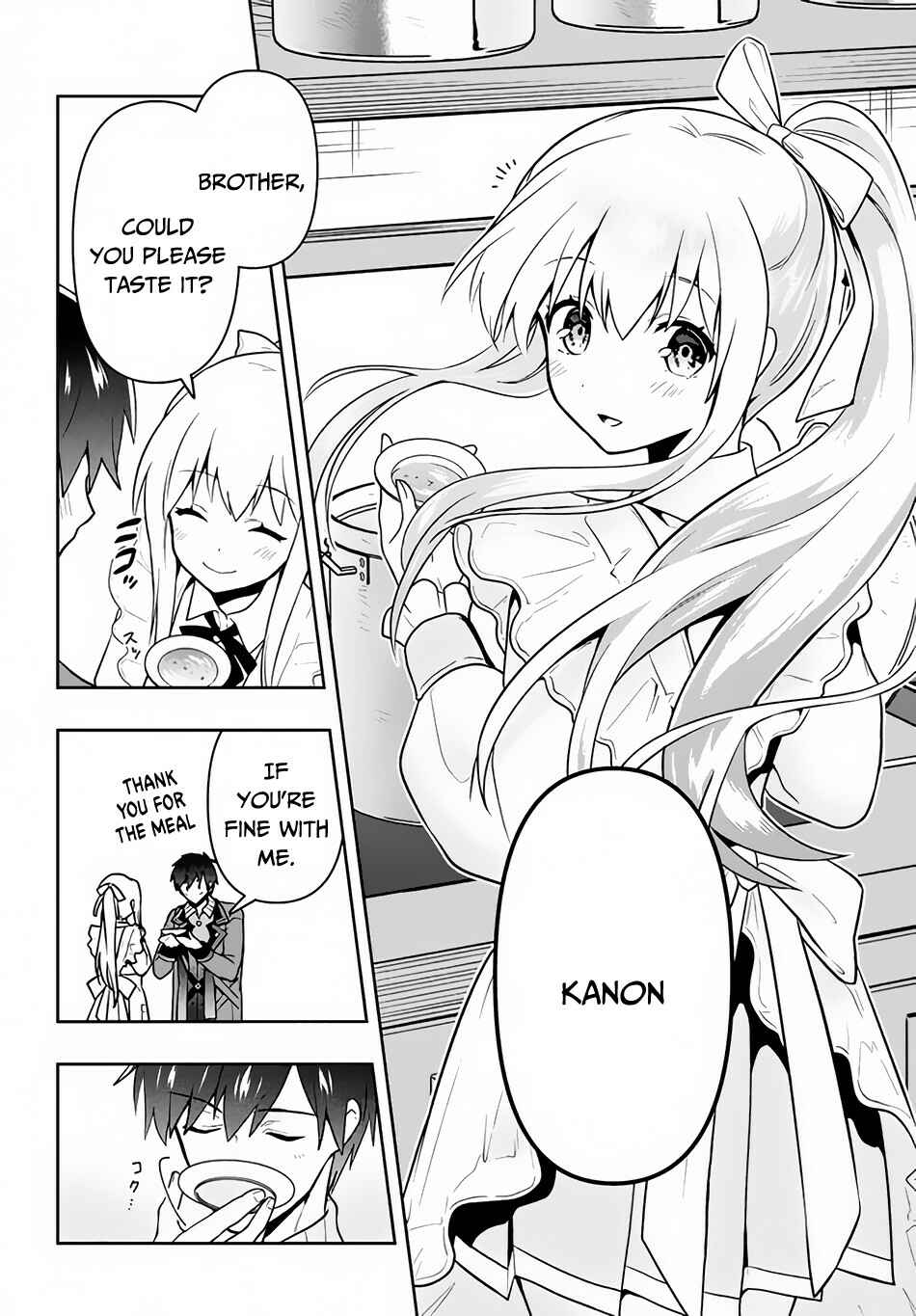Page 15 Chapter 6 Roku-hime wa Kami Goei ni Koi wo Suru ~Saikyou no Shugo Kishi, Tenseishite Mahou Gakuen ni Iku~
