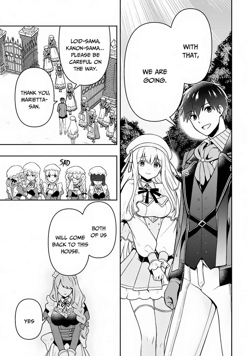 Page 18 Chapter 6 Roku-hime wa Kami Goei ni Koi wo Suru ~Saikyou no Shugo Kishi, Tenseishite Mahou Gakuen ni Iku~
