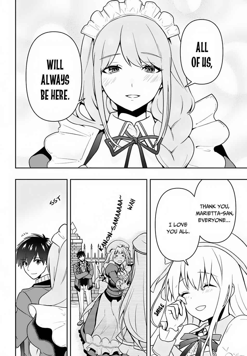 Page 19 Chapter 6 Roku-hime wa Kami Goei ni Koi wo Suru ~Saikyou no Shugo Kishi, Tenseishite Mahou Gakuen ni Iku~