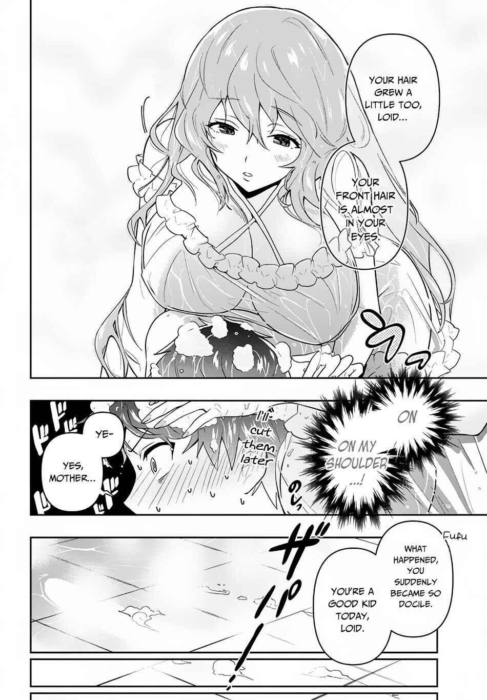 Page 11 Chapter 3 Roku-hime wa Kami Goei ni Koi wo Suru ~Saikyou no Shugo Kishi, Tenseishite Mahou Gakuen ni Iku~
