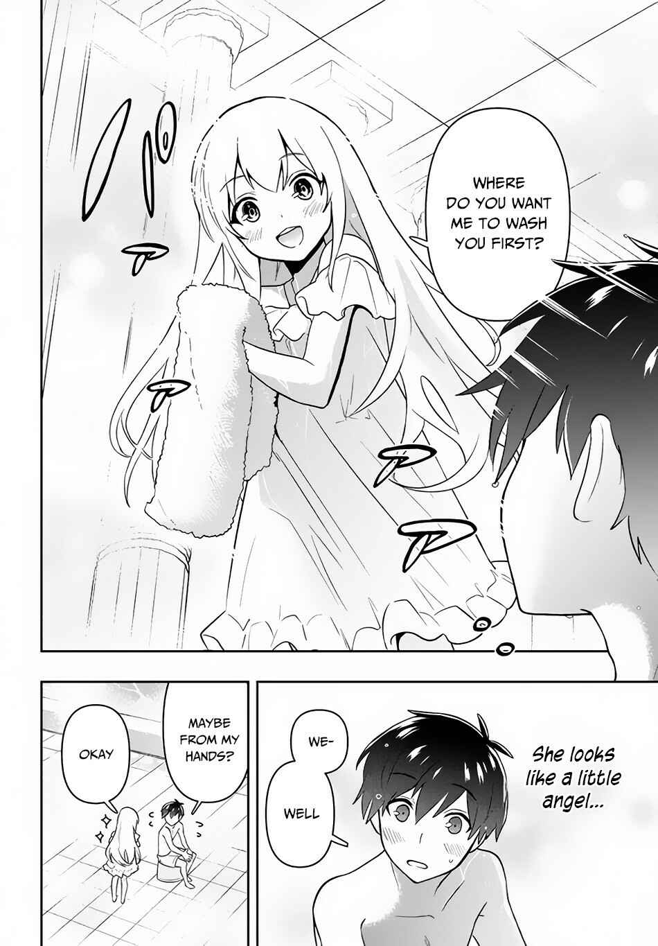 Page 7 Chapter 3 Roku-hime wa Kami Goei ni Koi wo Suru ~Saikyou no Shugo Kishi, Tenseishite Mahou Gakuen ni Iku~