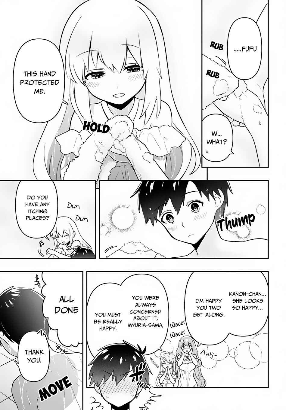 Page 8 Chapter 3 Roku-hime wa Kami Goei ni Koi wo Suru ~Saikyou no Shugo Kishi, Tenseishite Mahou Gakuen ni Iku~