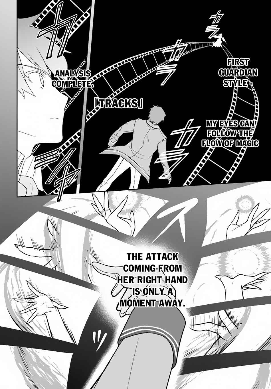 Page 3 Chapter 16 Roku-hime wa Kami Goei ni Koi wo Suru ~Saikyou no Shugo Kishi, Tenseishite Mahou Gakuen ni Iku~