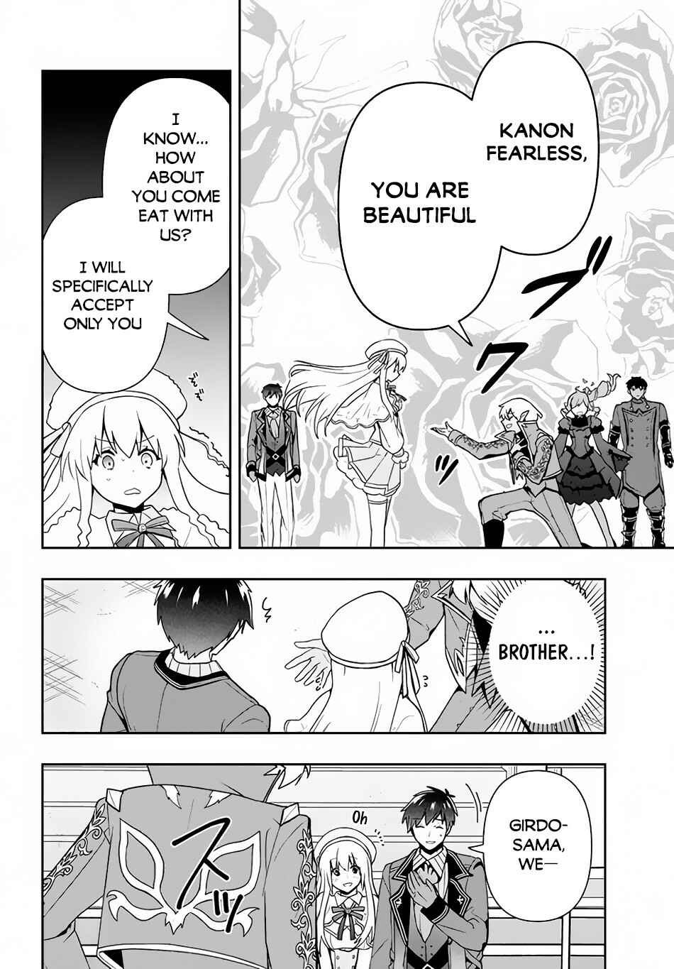 Page 13 Chapter 8 Roku-hime wa Kami Goei ni Koi wo Suru ~Saikyou no Shugo Kishi, Tenseishite Mahou Gakuen ni Iku~