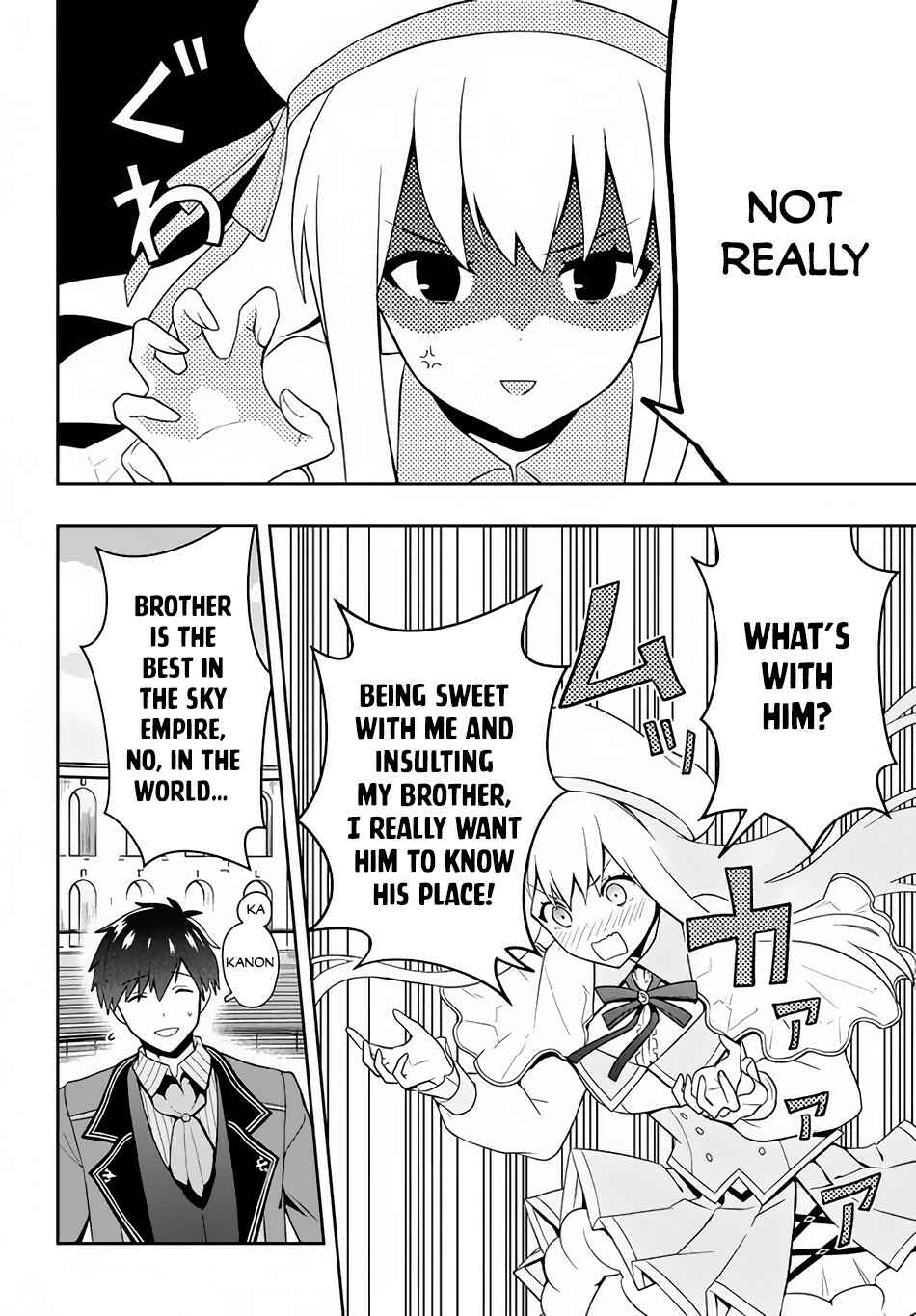 Page 19 Chapter 8 Roku-hime wa Kami Goei ni Koi wo Suru ~Saikyou no Shugo Kishi, Tenseishite Mahou Gakuen ni Iku~