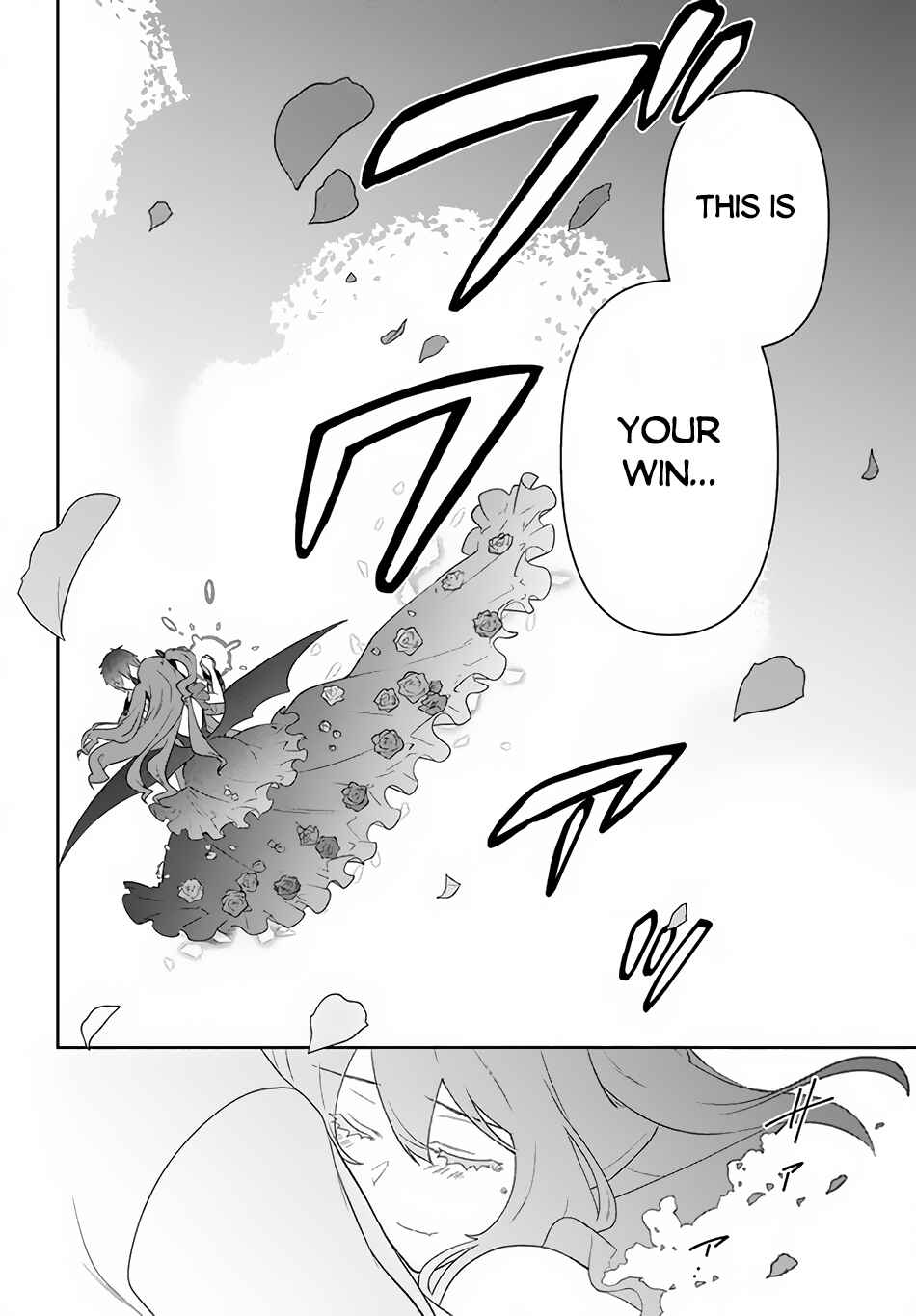 Page 11 Chapter 19 Roku-hime wa Kami Goei ni Koi wo Suru ~Saikyou no Shugo Kishi, Tenseishite Mahou Gakuen ni Iku~