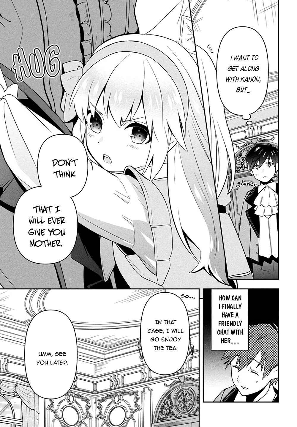 Page 14 Chapter 1 Roku-hime wa Kami Goei ni Koi wo Suru ~Saikyou no Shugo Kishi, Tenseishite Mahou Gakuen ni Iku~