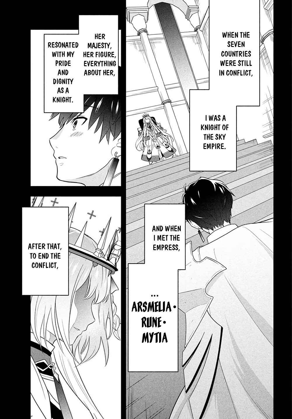 Page 18 Chapter 1 Roku-hime wa Kami Goei ni Koi wo Suru ~Saikyou no Shugo Kishi, Tenseishite Mahou Gakuen ni Iku~