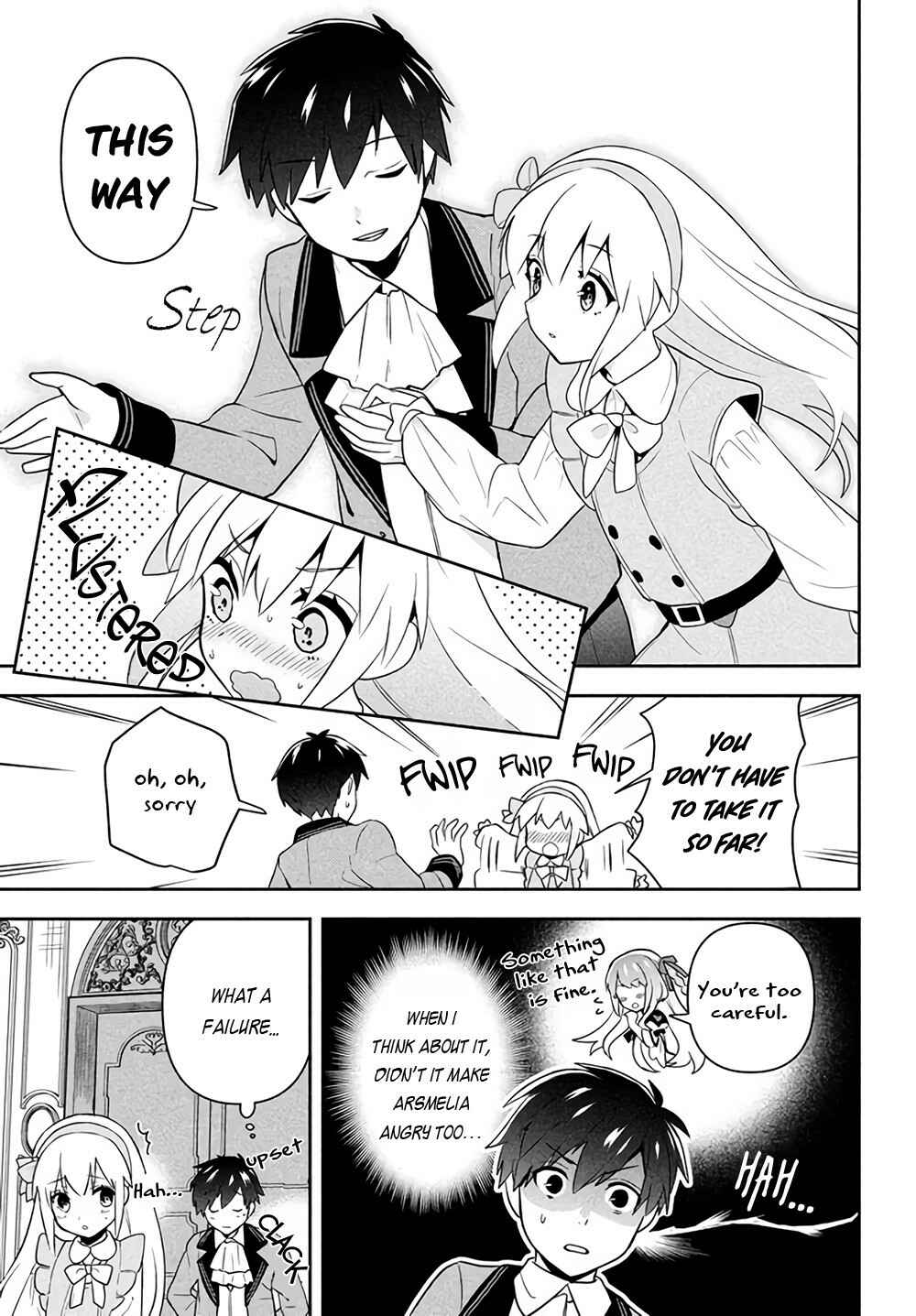 Page 26 Chapter 1 Roku-hime wa Kami Goei ni Koi wo Suru ~Saikyou no Shugo Kishi, Tenseishite Mahou Gakuen ni Iku~