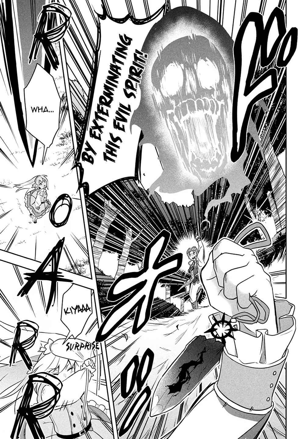 Page 36 Chapter 1 Roku-hime wa Kami Goei ni Koi wo Suru ~Saikyou no Shugo Kishi, Tenseishite Mahou Gakuen ni Iku~