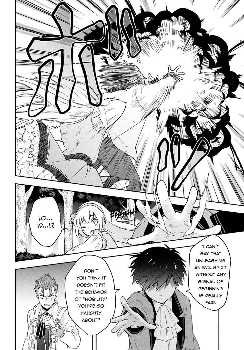 Page 37 Chapter 1 Roku-hime wa Kami Goei ni Koi wo Suru ~Saikyou no Shugo Kishi, Tenseishite Mahou Gakuen ni Iku~