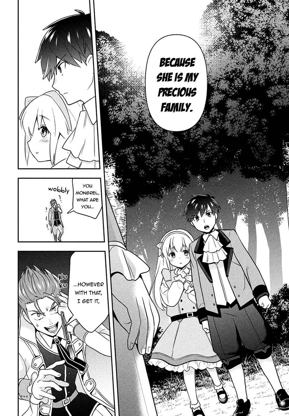 Page 39 Chapter 1 Roku-hime wa Kami Goei ni Koi wo Suru ~Saikyou no Shugo Kishi, Tenseishite Mahou Gakuen ni Iku~
