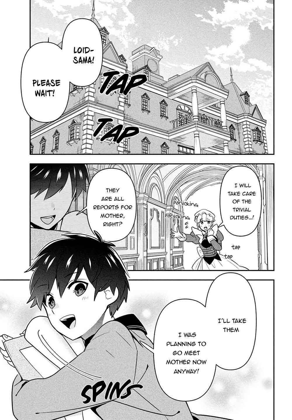 Page 4 Chapter 1 Roku-hime wa Kami Goei ni Koi wo Suru ~Saikyou no Shugo Kishi, Tenseishite Mahou Gakuen ni Iku~
