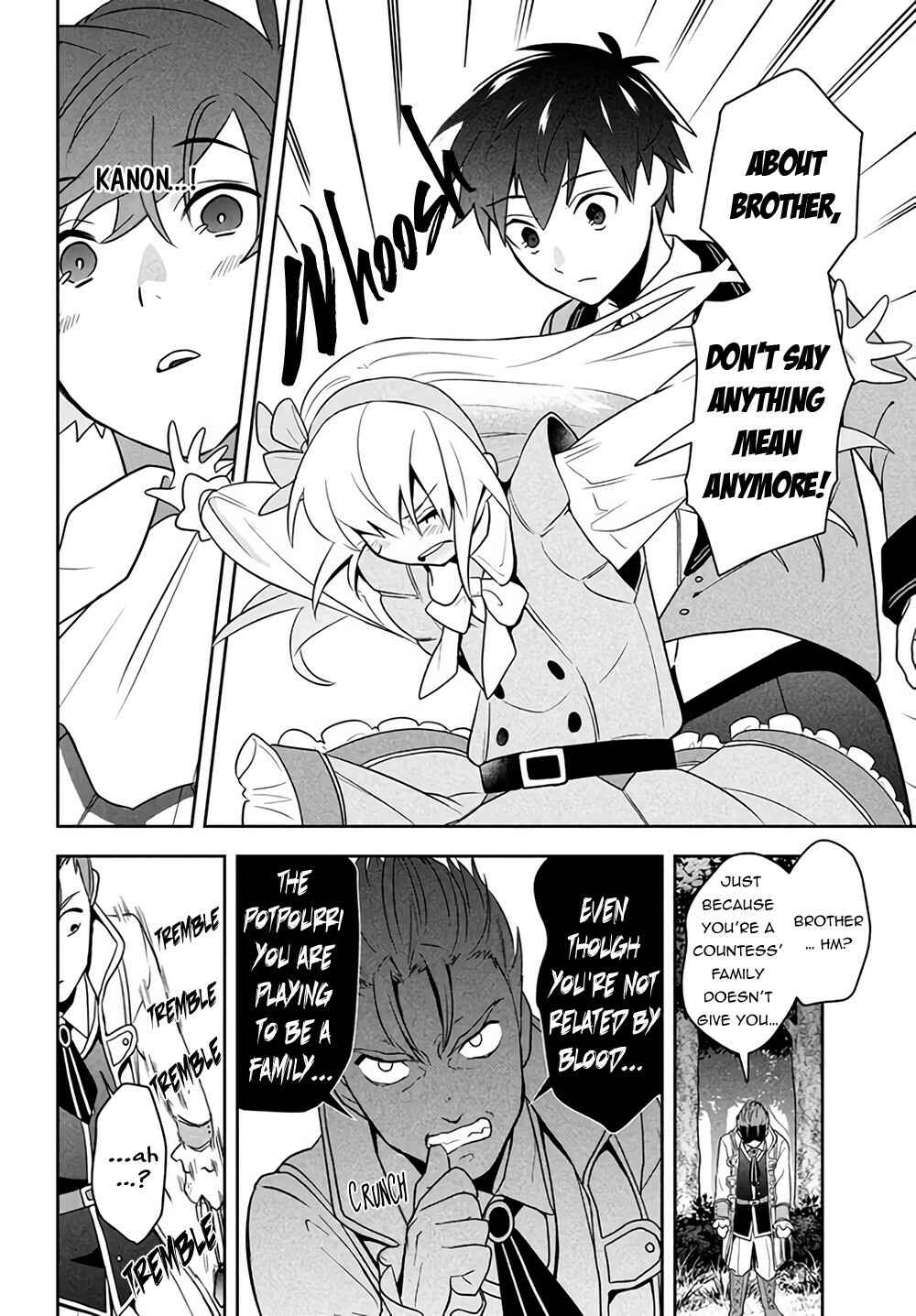 Page 41 Chapter 1 Roku-hime wa Kami Goei ni Koi wo Suru ~Saikyou no Shugo Kishi, Tenseishite Mahou Gakuen ni Iku~