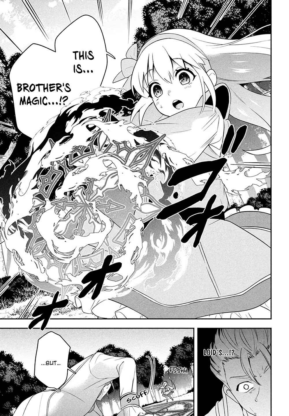 Page 46 Chapter 1 Roku-hime wa Kami Goei ni Koi wo Suru ~Saikyou no Shugo Kishi, Tenseishite Mahou Gakuen ni Iku~