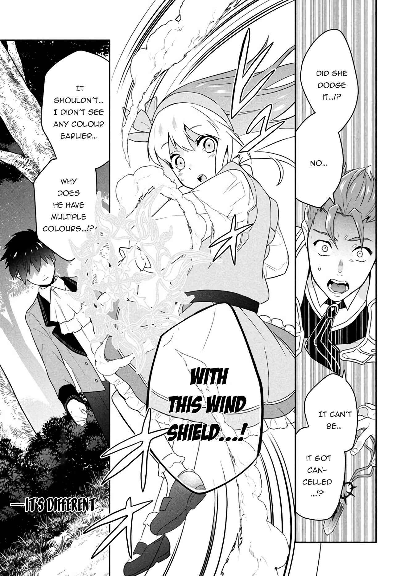 Page 48 Chapter 1 Roku-hime wa Kami Goei ni Koi wo Suru ~Saikyou no Shugo Kishi, Tenseishite Mahou Gakuen ni Iku~