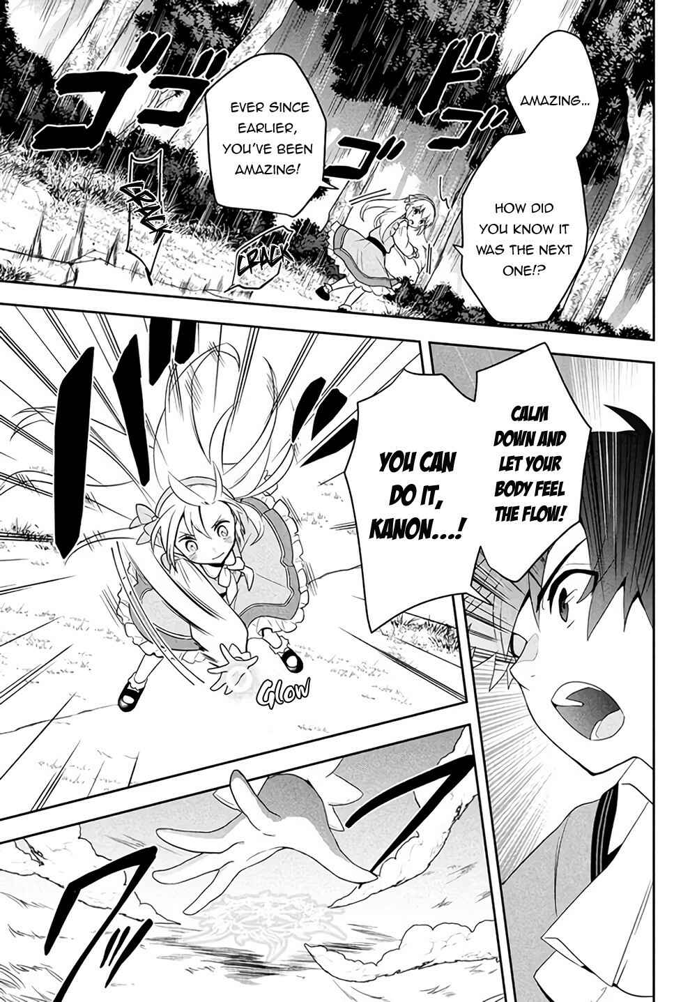 Page 50 Chapter 1 Roku-hime wa Kami Goei ni Koi wo Suru ~Saikyou no Shugo Kishi, Tenseishite Mahou Gakuen ni Iku~