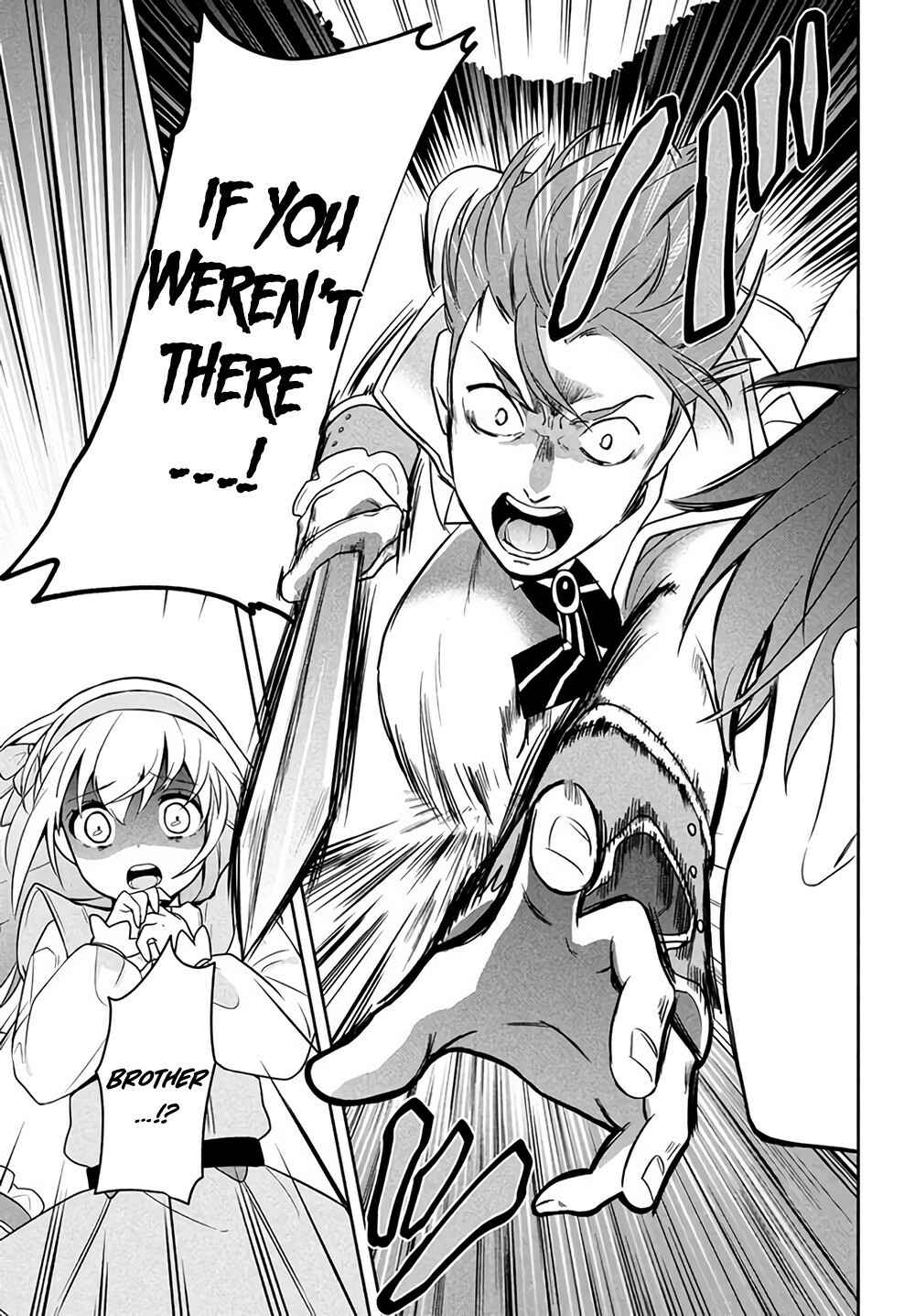 Page 54 Chapter 1 Roku-hime wa Kami Goei ni Koi wo Suru ~Saikyou no Shugo Kishi, Tenseishite Mahou Gakuen ni Iku~