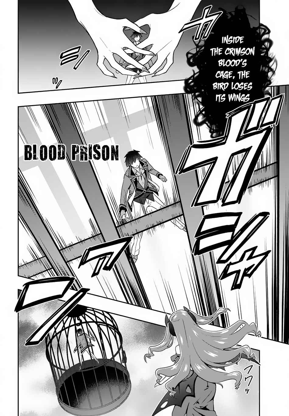 Page 17 Chapter 18 Roku-hime wa Kami Goei ni Koi wo Suru ~Saikyou no Shugo Kishi, Tenseishite Mahou Gakuen ni Iku~
