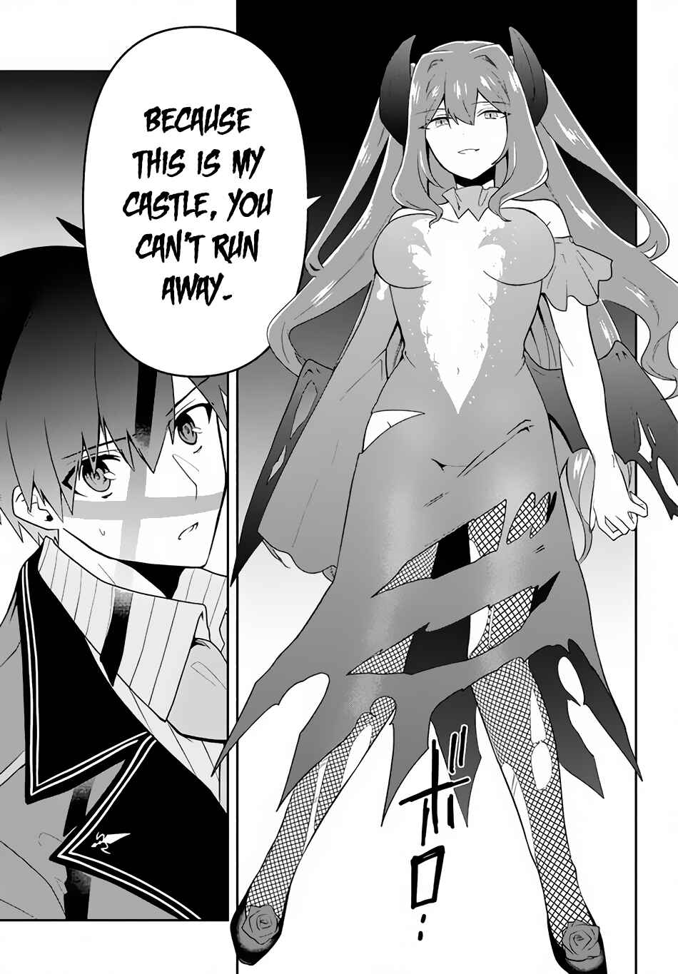 Page 18 Chapter 18 Roku-hime wa Kami Goei ni Koi wo Suru ~Saikyou no Shugo Kishi, Tenseishite Mahou Gakuen ni Iku~