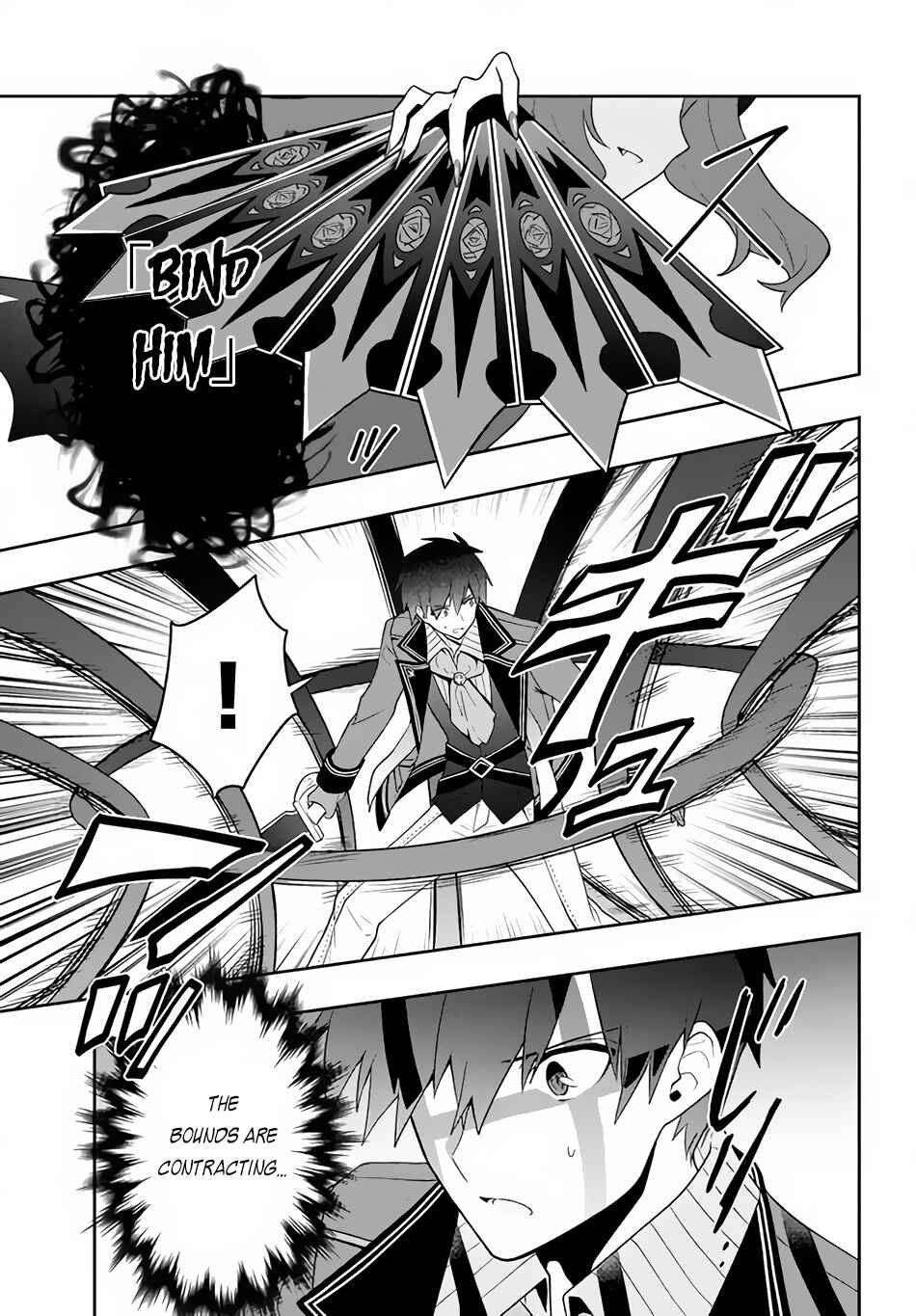 Page 20 Chapter 18 Roku-hime wa Kami Goei ni Koi wo Suru ~Saikyou no Shugo Kishi, Tenseishite Mahou Gakuen ni Iku~