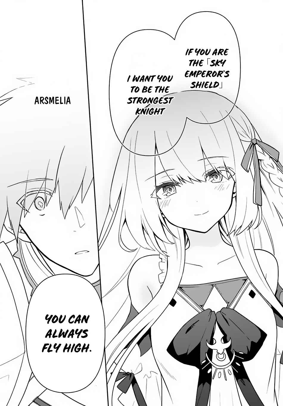 Page 4 Chapter 18 Roku-hime wa Kami Goei ni Koi wo Suru ~Saikyou no Shugo Kishi, Tenseishite Mahou Gakuen ni Iku~
