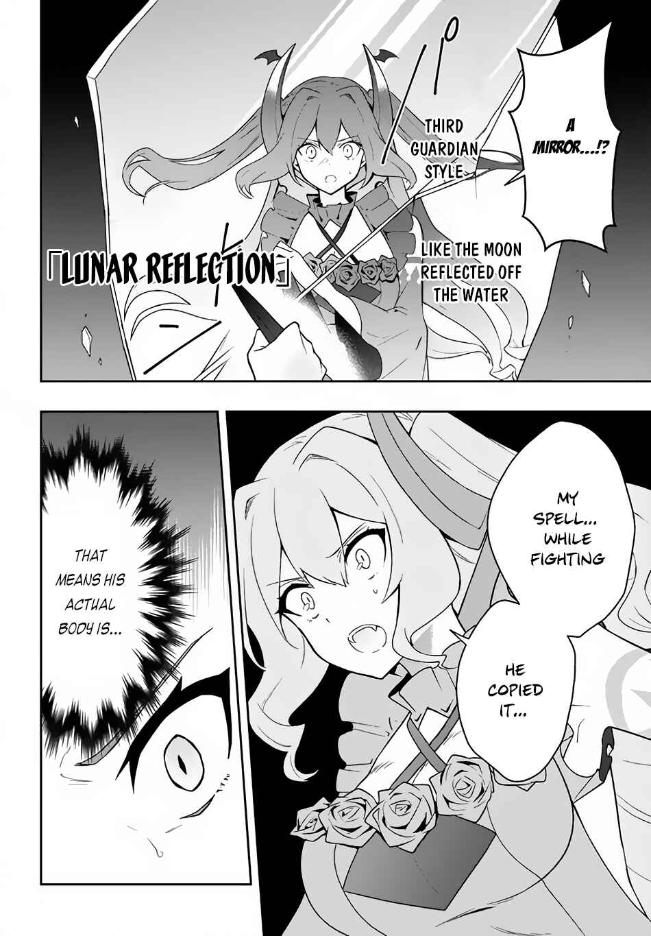 Page 7 Chapter 18 Roku-hime wa Kami Goei ni Koi wo Suru ~Saikyou no Shugo Kishi, Tenseishite Mahou Gakuen ni Iku~