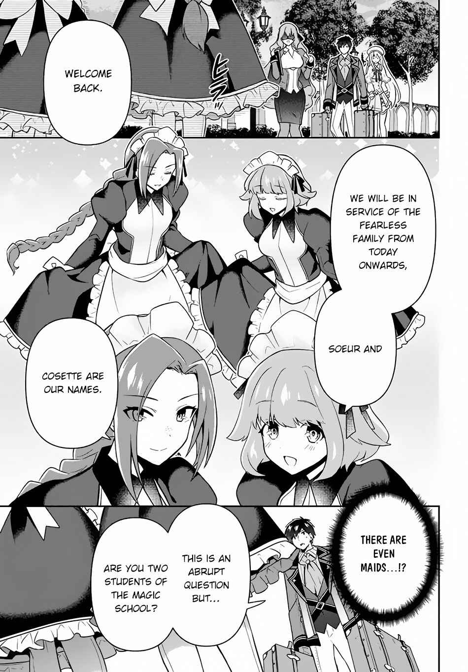 Page 12 Chapter 13 Roku-hime wa Kami Goei ni Koi wo Suru ~Saikyou no Shugo Kishi, Tenseishite Mahou Gakuen ni Iku~
