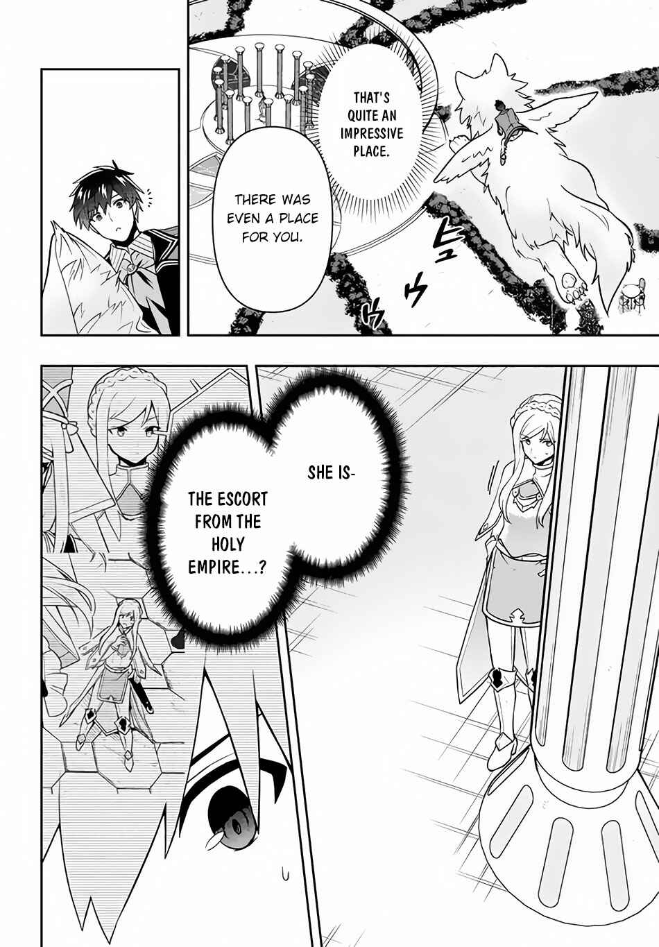 Page 15 Chapter 13 Roku-hime wa Kami Goei ni Koi wo Suru ~Saikyou no Shugo Kishi, Tenseishite Mahou Gakuen ni Iku~