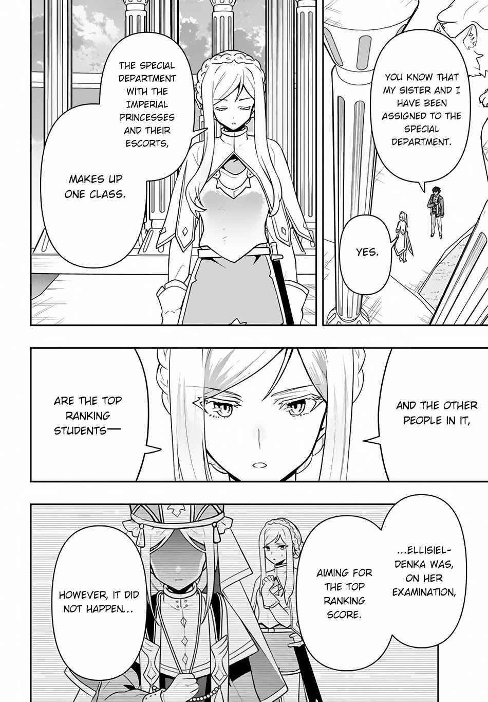 Page 17 Chapter 13 Roku-hime wa Kami Goei ni Koi wo Suru ~Saikyou no Shugo Kishi, Tenseishite Mahou Gakuen ni Iku~