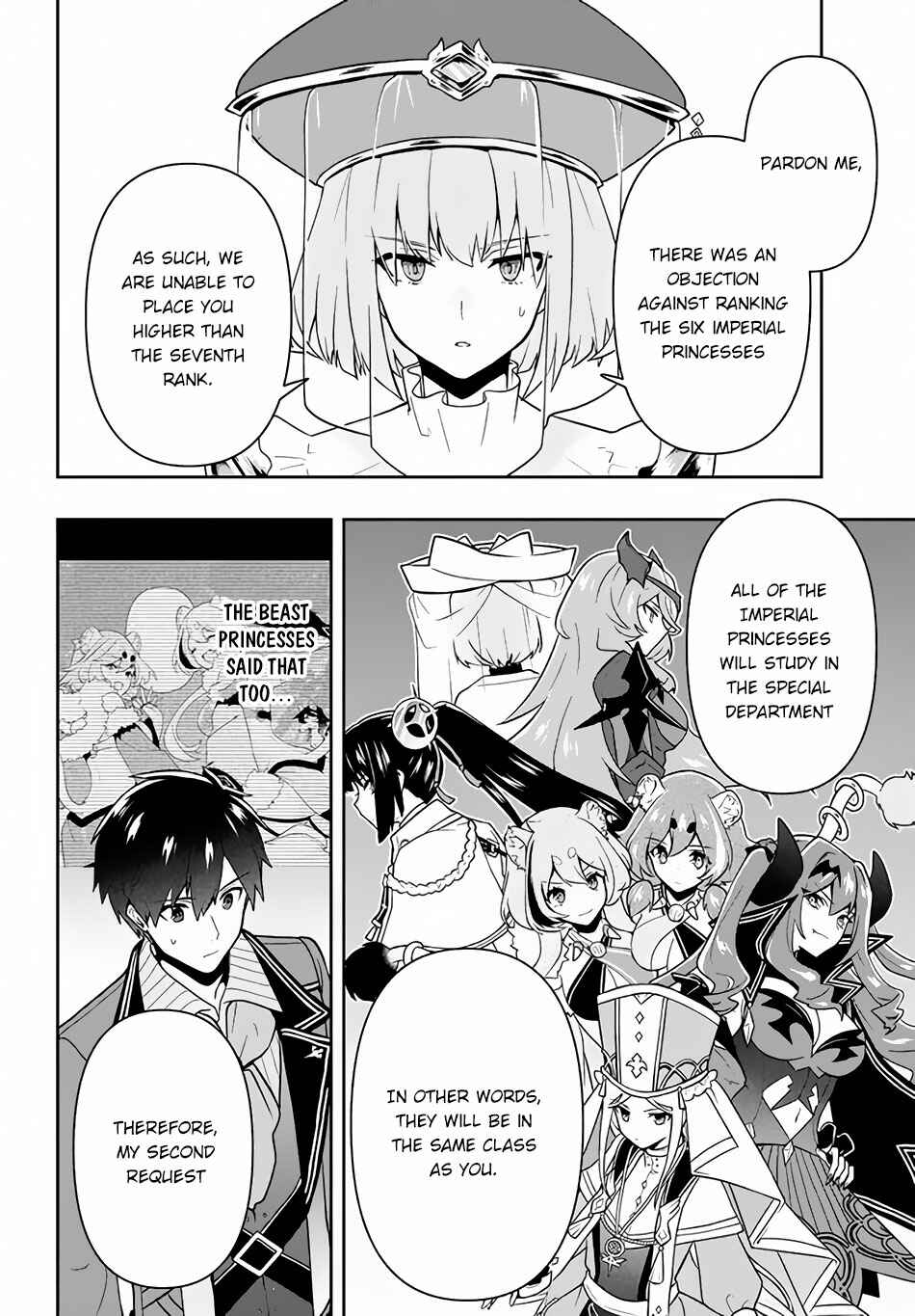 Page 3 Chapter 13 Roku-hime wa Kami Goei ni Koi wo Suru ~Saikyou no Shugo Kishi, Tenseishite Mahou Gakuen ni Iku~