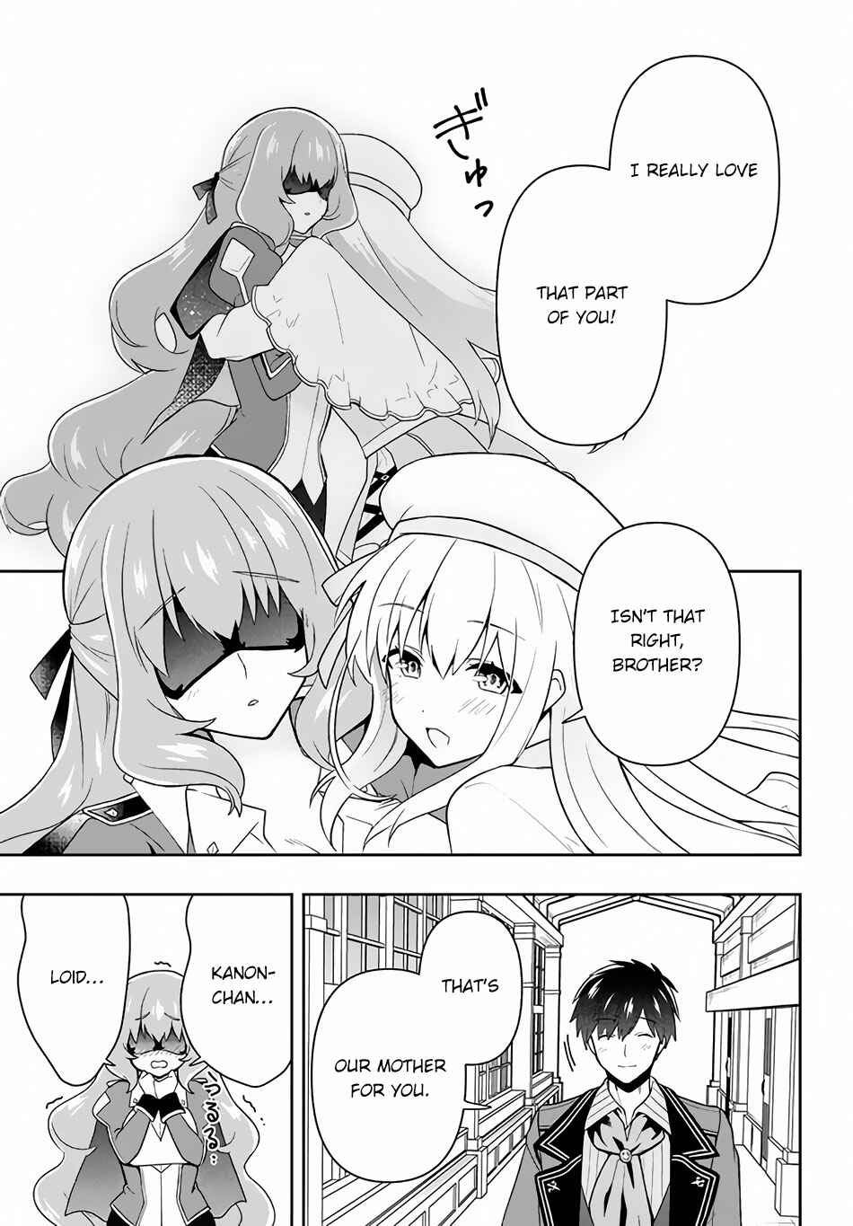 Page 8 Chapter 13 Roku-hime wa Kami Goei ni Koi wo Suru ~Saikyou no Shugo Kishi, Tenseishite Mahou Gakuen ni Iku~
