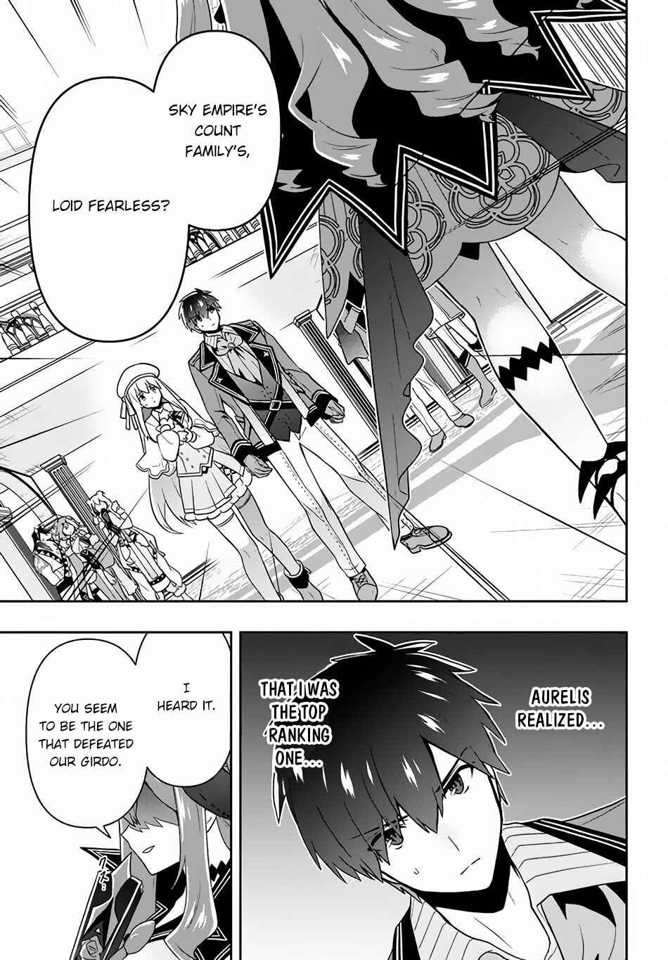 Page 16 Chapter 14 Roku-hime wa Kami Goei ni Koi wo Suru ~Saikyou no Shugo Kishi, Tenseishite Mahou Gakuen ni Iku~