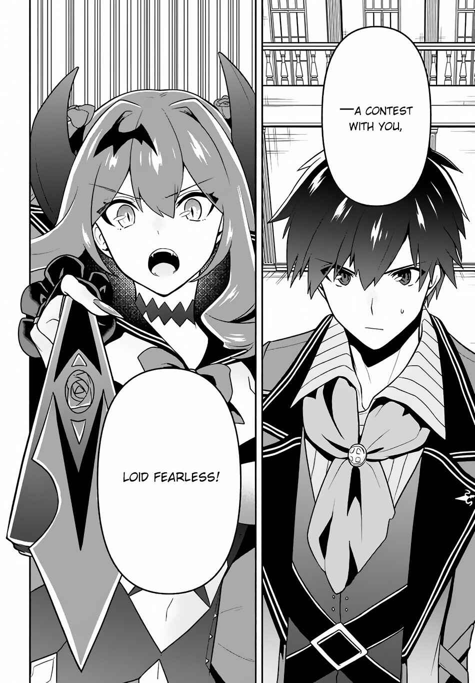 Page 21 Chapter 14 Roku-hime wa Kami Goei ni Koi wo Suru ~Saikyou no Shugo Kishi, Tenseishite Mahou Gakuen ni Iku~